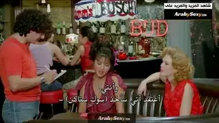 مغامرة سكس كلاسيكي مع بنات شراميط