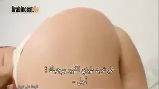 سكس عربي إكس إكس إكس: الرهان يؤدي إلى نيك عائلي مكثف