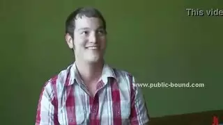 بورنو هيمنة جامح فعل قاسي شديد