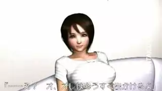 بورن ترانس مع أولاد مخنثين وشيميل كبيرة