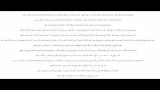 قصص سكس زوجتي والكلب قصص جنس جديده