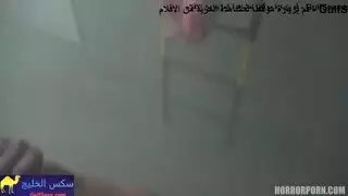 بورن رعب: أرجل في الهواء، رحلة جنسية خشنة