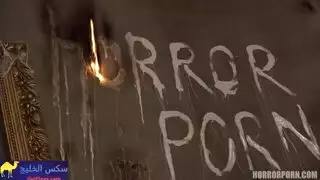 احتفال نيك أشباح: ضرب مهبل عنيف مع أشباح